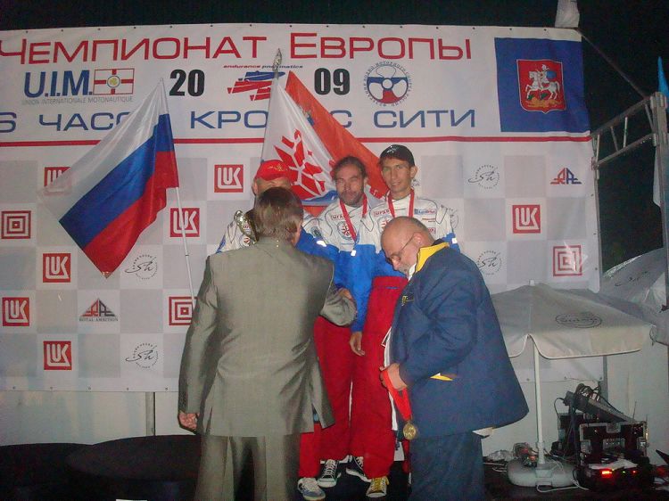 Чемпионат Европы «6 часов Крокус Сити» 2009 г.Москва